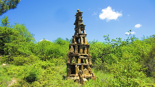 Traumgarten_Pyramide