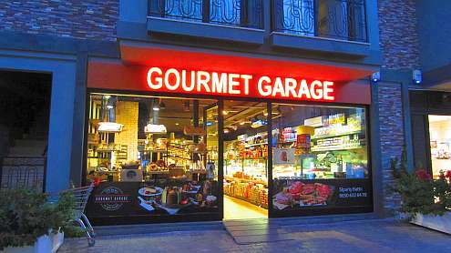 Gourmet_Garage