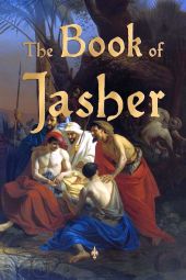 Das Buch Jasher