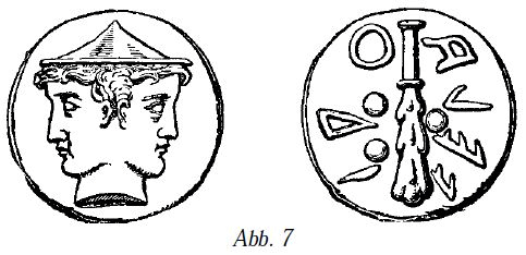Janus