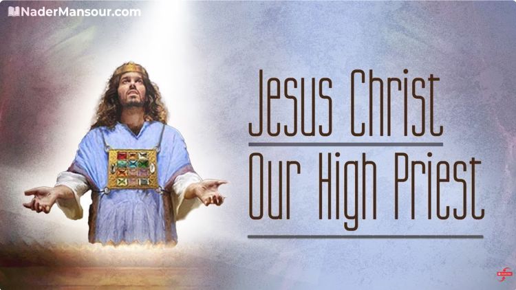 Nader Mansour - Hohepriester 004